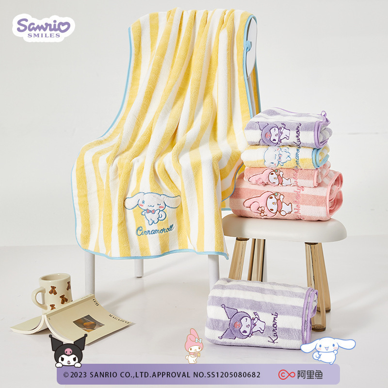 Sanrio Clothes, Coral Velvet Bath Towel, Kuromi Large Towel, Cartoon Face Wash Towel, Baby Gauze Towel