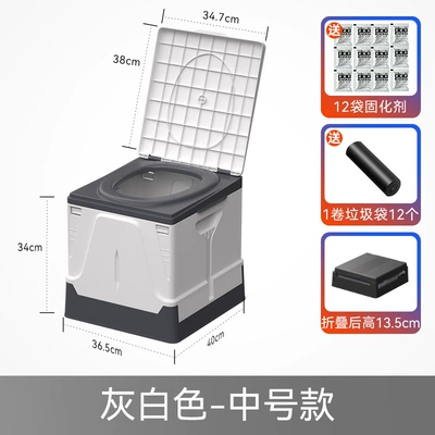 toilet car portable foldable: Kempinq və səyahət - medium-toilet-white-gray-garbage-bag-coagulation-agent