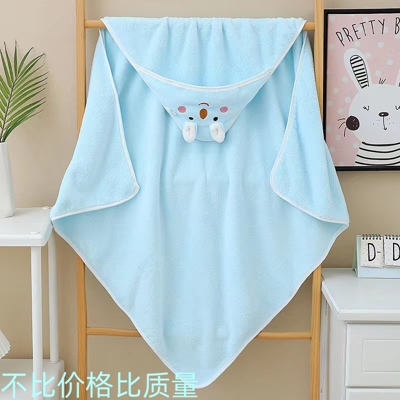 Children's bath towel for new born