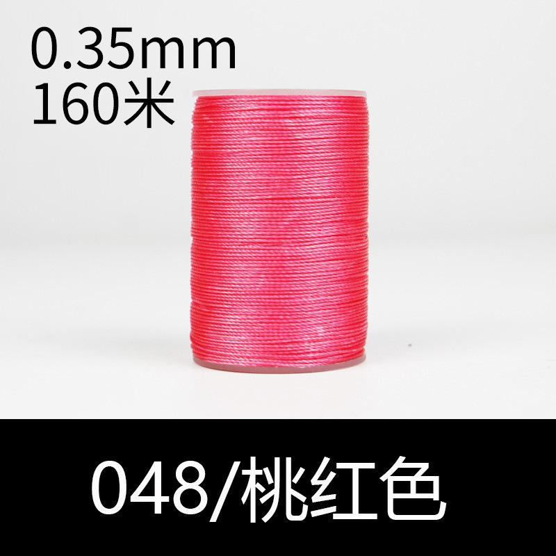 048 복숭아-0.35mm