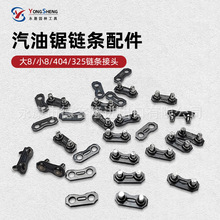 ������朗l朿�С3/8325��3/8404 �������䏽�朿��Tᔿ�