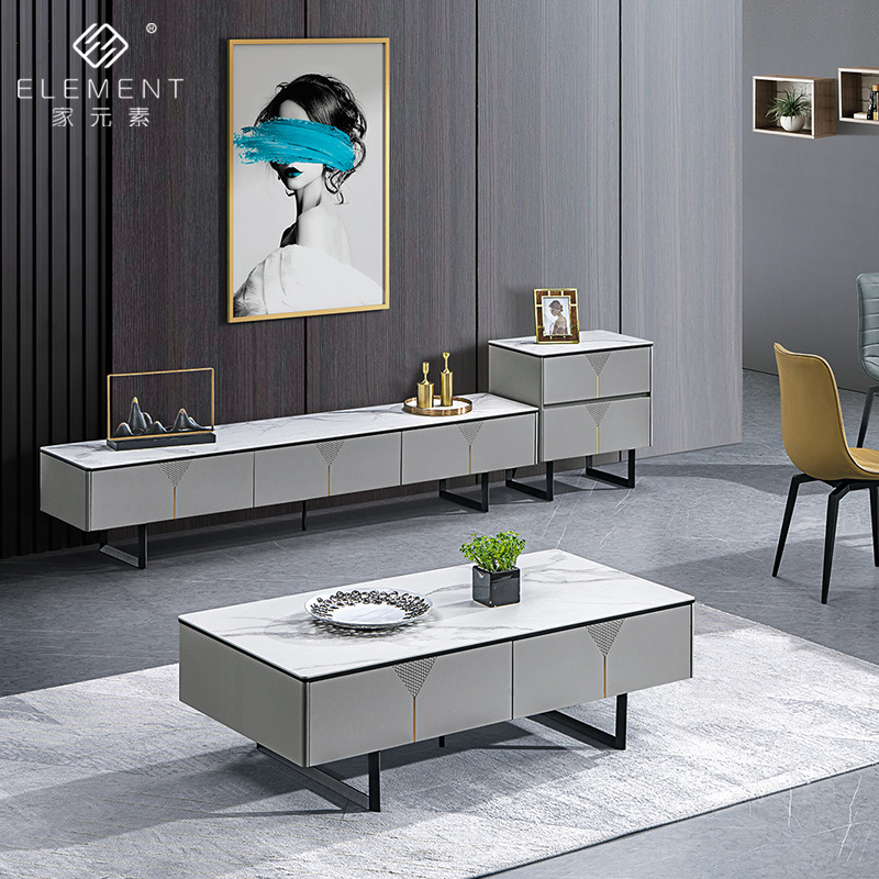 T2210家元素茶几电视柜组合现代简约客厅小户型烤漆家用地柜