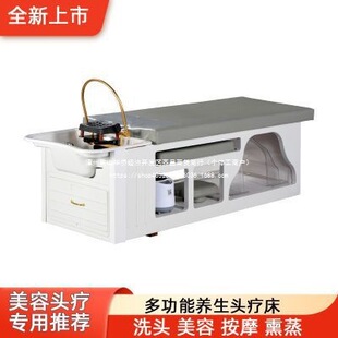 ̩ʽ�l�����l�ꌣ��ϴ�^���W�t�^�����a��ˮѭ�hѬ������Ժһ�w��