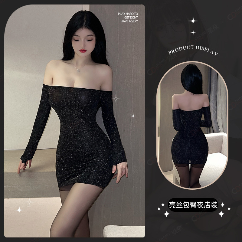 블랙[드레스+티팬츠]
