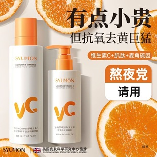 �S����C���F���Aˬ�wˮ�����aˮ�����۰�����ˮ��Ů
