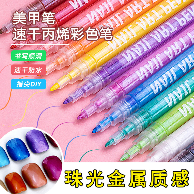 Nail art painting graffiti pen acrylic marker pen color hand-painted dot flower hook line DIY nail baking-free black and white watercolor Nail art painting graffiti pen acrylic marker pen color hand-painted dot flower hook line DIY nail baking-free black and white watercolor