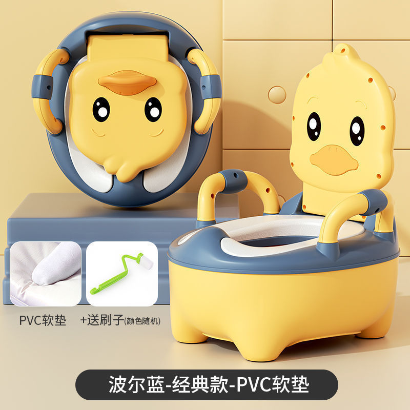 Children's Toilet Seat Little Boy Girl Baby Infant Training Toilet Household Potty Urine Bucket Urinal