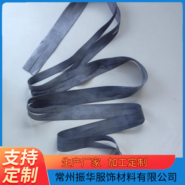 阻燃橡胶丝橡筋胶丝织带用厂家直销品质保证