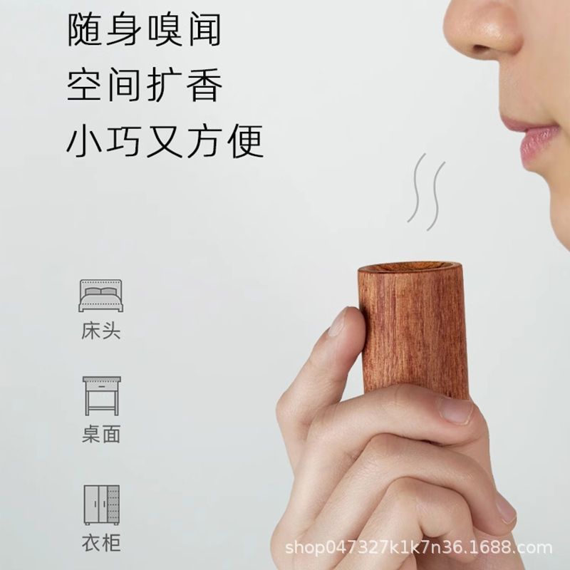 メーカー直供円柱拡香木室内デスクトップ雰囲気散香ケヤキ胡桃木花梨木散香木現物|undefined