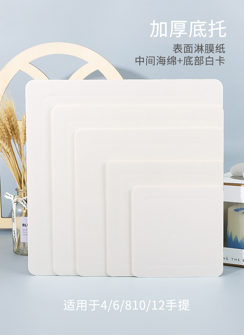 ps手提盒 (24).jpg