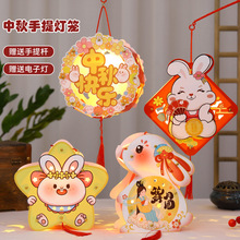 ﹝\ӟ\׃@Hӻͯdiyֹ