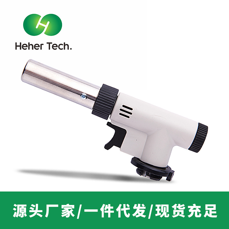 Pistola de fuego larga para barbacoa especial, encendedor, pistola de soldadura, pistola de pulverización de tarjetas de butano, pistola de pulverización de pelo de cerdo para el hogar