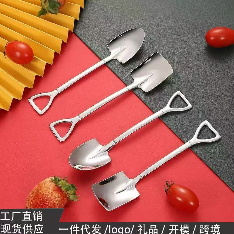 铁锹勺子创意可爱小勺子不锈钢家用吃饭西瓜铁铲勺甜品情侣网红勺