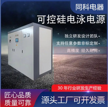 ���ƿɿع��Ӿ�Դ�����a����������ʮ���ྦྷ�l�ܵͼy���Դ