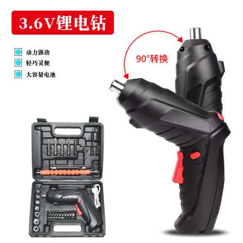 3.6v electric screwdriver multifunctional household handheld screwdriver tool set wholesale lithium electric drill driver