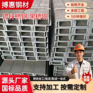 ��\��䓽��B���̽Y���10̖U�Ͳ�䓏S��Ļ���_����Q235B���ϲ��F