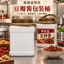 大口径定制手提收纳塑料桶