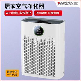 手机支架;手机充电器;手机数据线