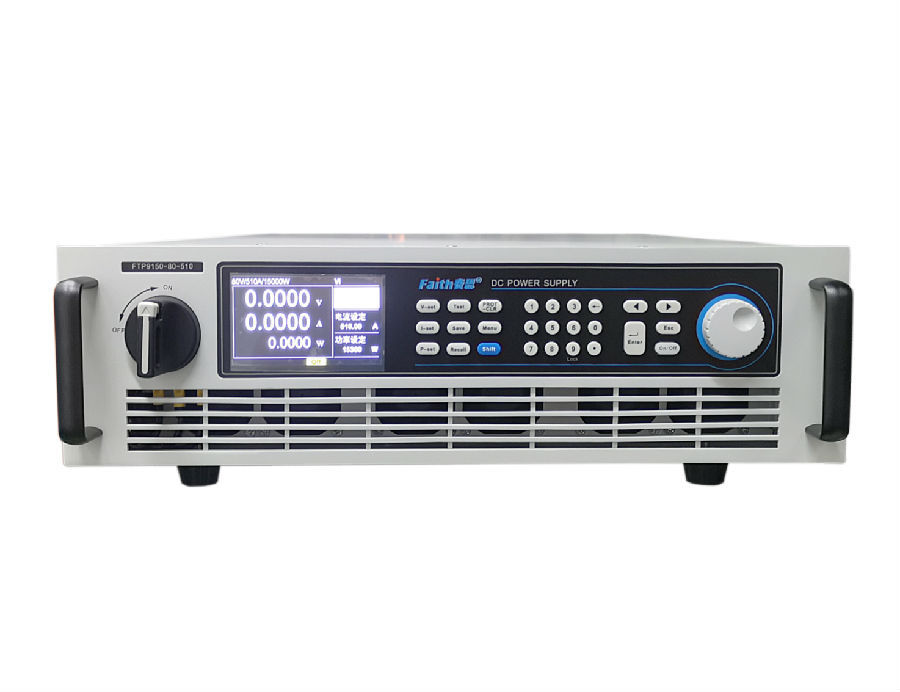宽范围大功率可编程直流电源 FTP9300-500-180 FTP9300-800-120