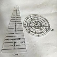 跨境新款亚克力尺子缝纫拼布尺压线尺套装 刺绣模版DIY手工制图尺