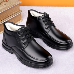 冬季棉鞋男士加絨加厚羊毛保暖系帶爸爸鞋皮鞋男網紅直播大碼男鞋