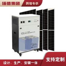 ���ó��ڼ�ͥ���̫��ܰ�l늃���ϵ�y����5����20�ȿ��x