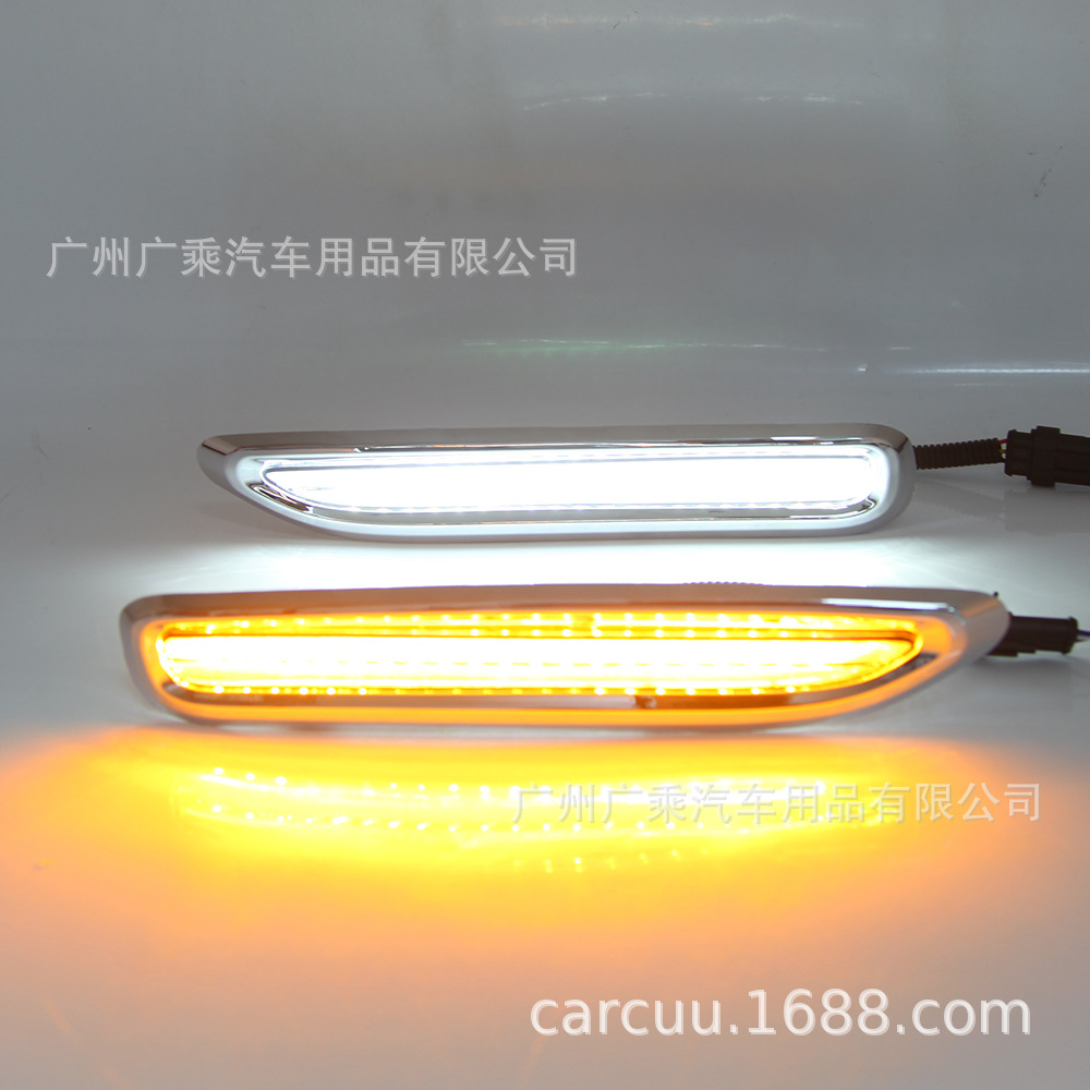Adecuado para Sunland rx300 Luz de marcha diurna blanco amarillo 2 colores 98-03 1998 rx330 luz diurna