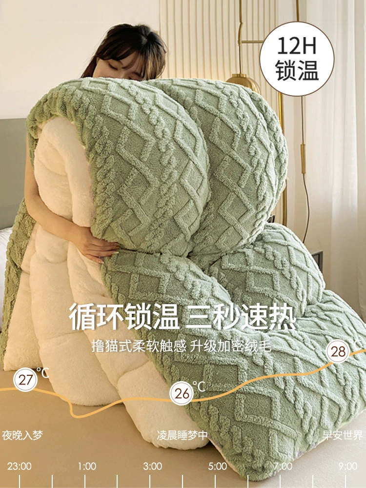 Coral warm duvet, sofa for sleep, sheet, wholesale, increased thickness