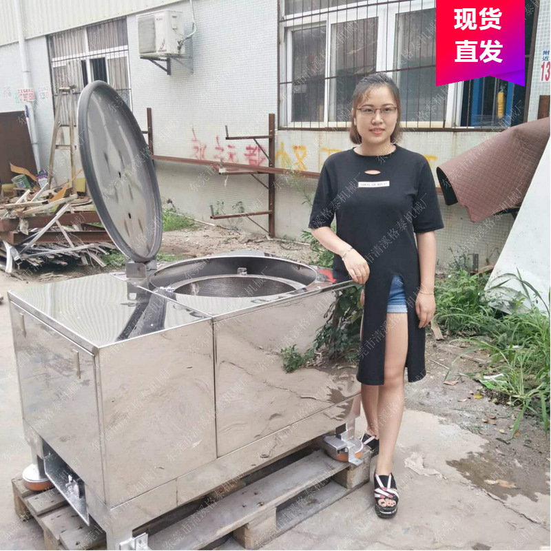 肃州三足悬摆式离心脱水机直售 600型卧式螺母五金件甩油机
