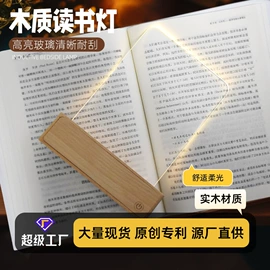 室内壁灯;化妆镜;小夜灯