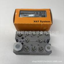 B&RI/Oģ��X67BC7321-1ȫ���ֻ�