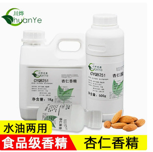 ���� �����㾫 ʳ�����ӄ� ����ζ��sҺ ����¶ �Թ����ʾ��͡�