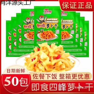 ������Ҧ�ķ��ͳ��}����40g �W�������˴���}��ե���̲�