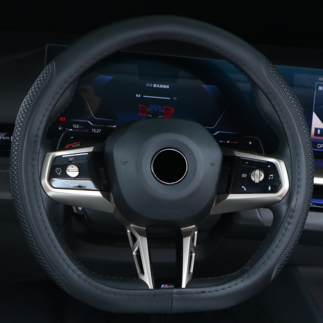 Four-Season Universal Car Steering Wheel Cover D-Type Handlebar Wear-Resistant Leather Embossed Protective Cover Anti-Slip Cross-Border High-End Feel