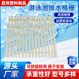 ��Ӿ�ظ���w��Ӿ����ˮ���ϸ�����ӿڵ؜���ˮ�w�����ˮ����