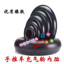 �����������̥350-4�����ϻ���300-8������С�Բ���������������