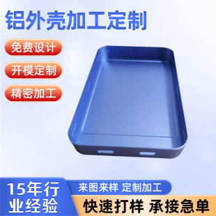 �S�Ҷ��Ʋ������������⚤�����⚤���� �X�Ͻ��wCNC�ӹ����w����