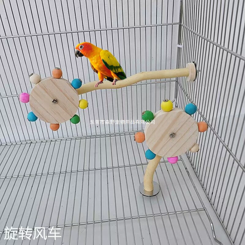 Кросс-бордерная игрушка для попугаев, вращающаяся ветряная станция, палка для клетки, станция для птиц, стойка, бар, образовательные игровые принадлежности, прямые продажи от производителя