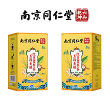 �Ͼ�ͬ���� ��ָë�Ҽt�����߲�160g Դ�^�S�ұ������������Ʒ