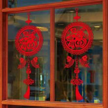 2026���겣���N����䁙����N�R�ꠝ�N�������b�Ʒ���ִ����T�N��