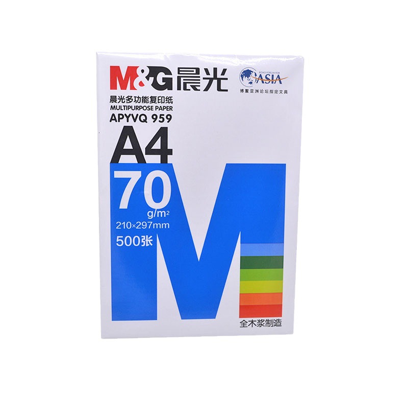 A4 종이 백서 복사 용지 70G 인쇄 용지 초등 및 중등 학교 학생들의 초안 용지 80G 컬러 두껍게 된 사무용품