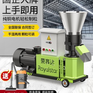 �s���_����w���CС��220v�����Bֳ�u��ţ���~�i�ն������������