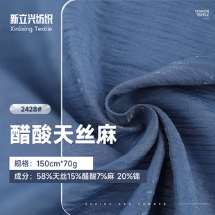 70gѩ���������� ���p��ƽ�y��z�������� �����r���Y������