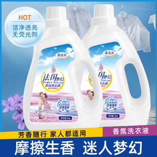 �S�ҬF؛¶�ύ���ˮ���ϴ��Һ2kg���ò����ɹ������L��ӳ��n