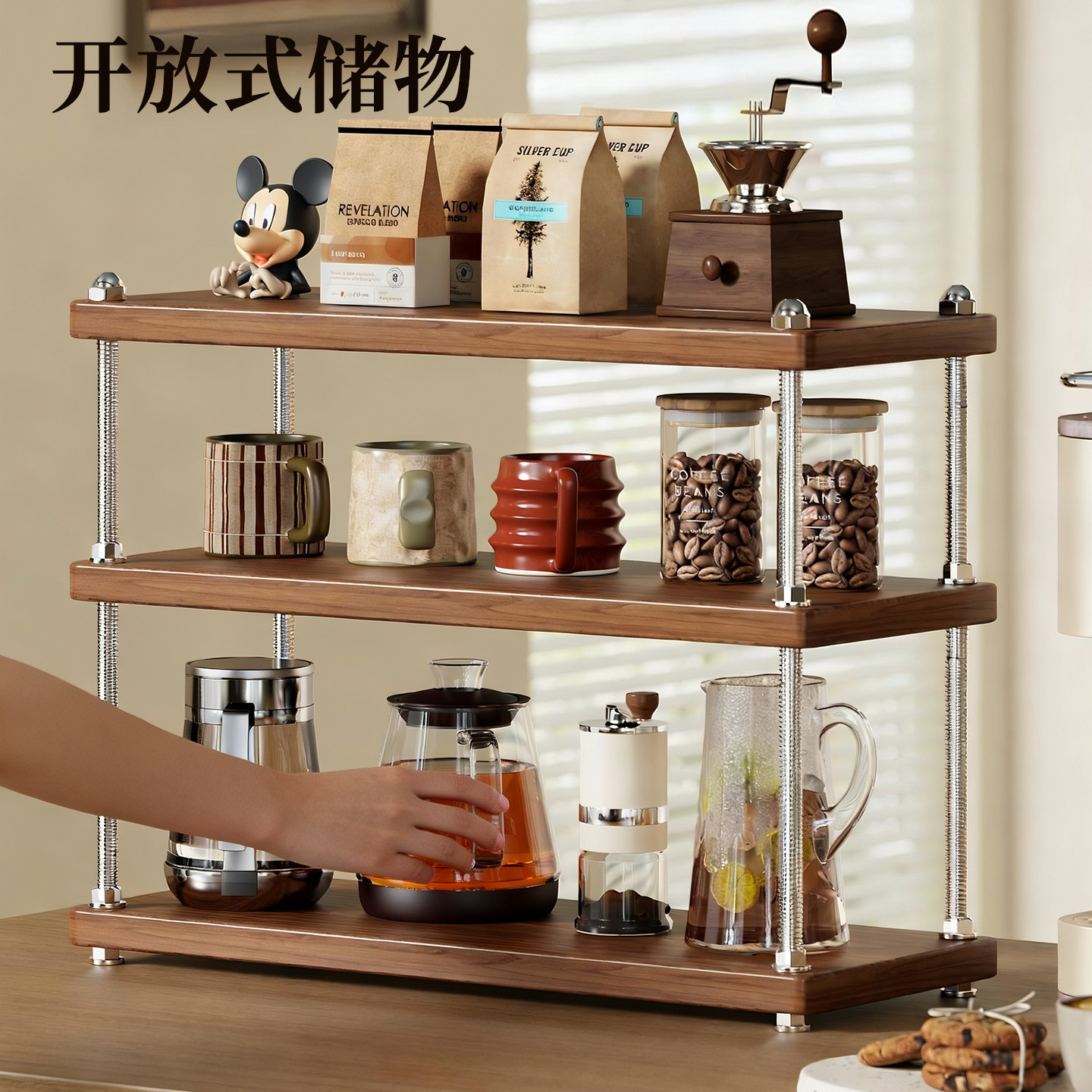 Organizador de Tazas de Escritorio Multicapa Ajustable para Mesa