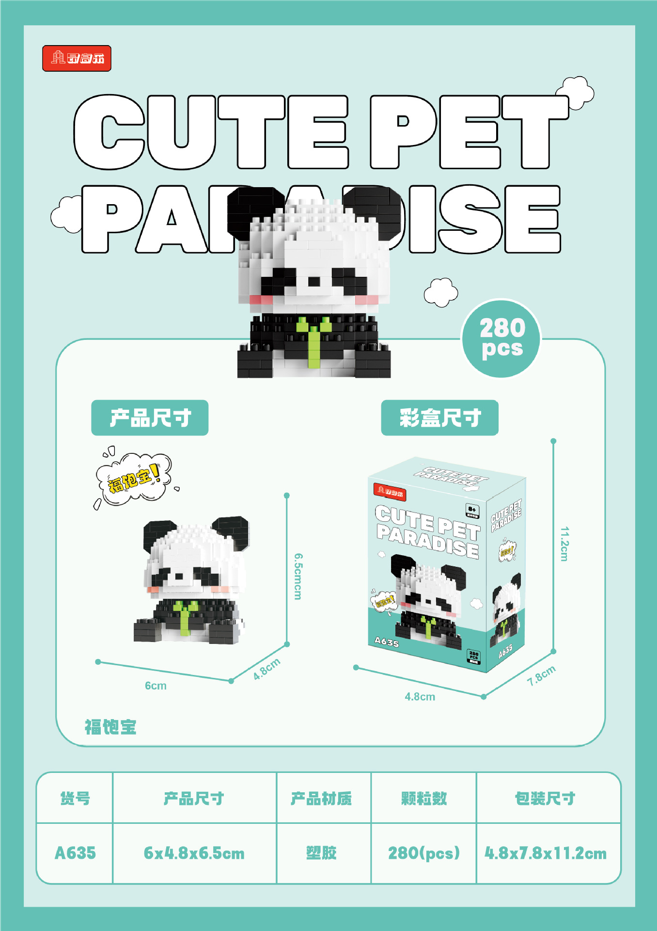 Compatible con Lego inmortal ramo de flores, juguetes de ensamblaje de plantas, adornos de claveles de girasol, regalos de año nuevo para niñas al por mayor