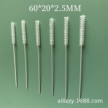  坍СˢͨLˢ坍С׻ܵ坍ҎSl