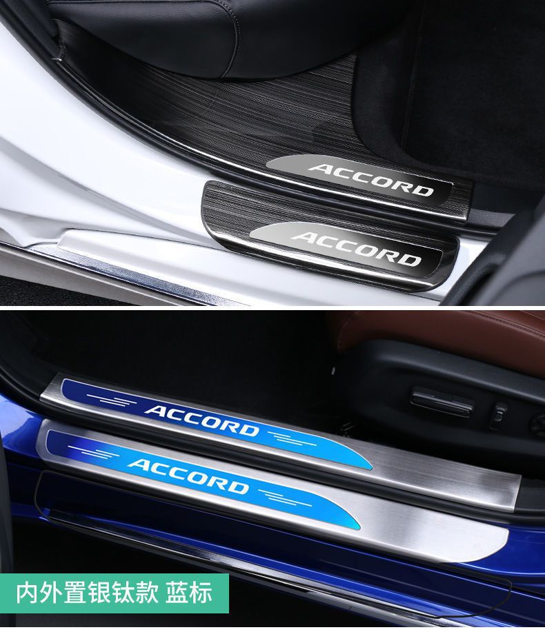 Suitable for Honda 22 Tenth Generation Accord Door Sill Strips Anti-Stepping Protection Strips Welcome Pedal Interior Car Decoration Modification