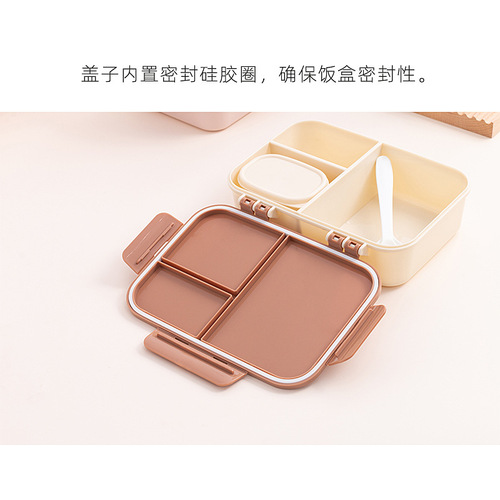 Flip-top divided lunch box for office workers that can be heated in a microwave oven Japanese-style student sealed lunch box with tableware factory direct sales