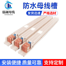 FSMC-2000A���B�ͷ�ˮĸ���� ��ˮ���_�� ���o�ȼ�ip56